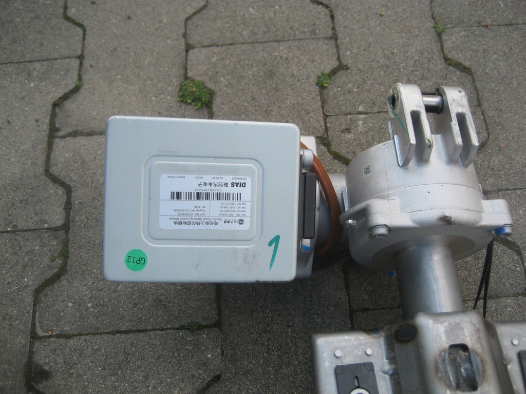 фото №8, Mg zs ev 20r підсилювач електричний колонка