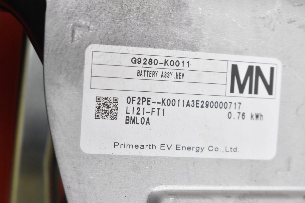 фото №8, Акумулятор акумулятор g9280-k0011 toyota yaris cross 1.5 vvt-ie 116 km 20-25