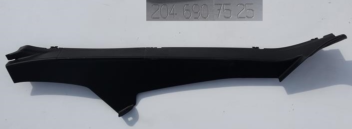 фото №1, Накладка поріг ліва mercedes glk 204 x204 2046907525