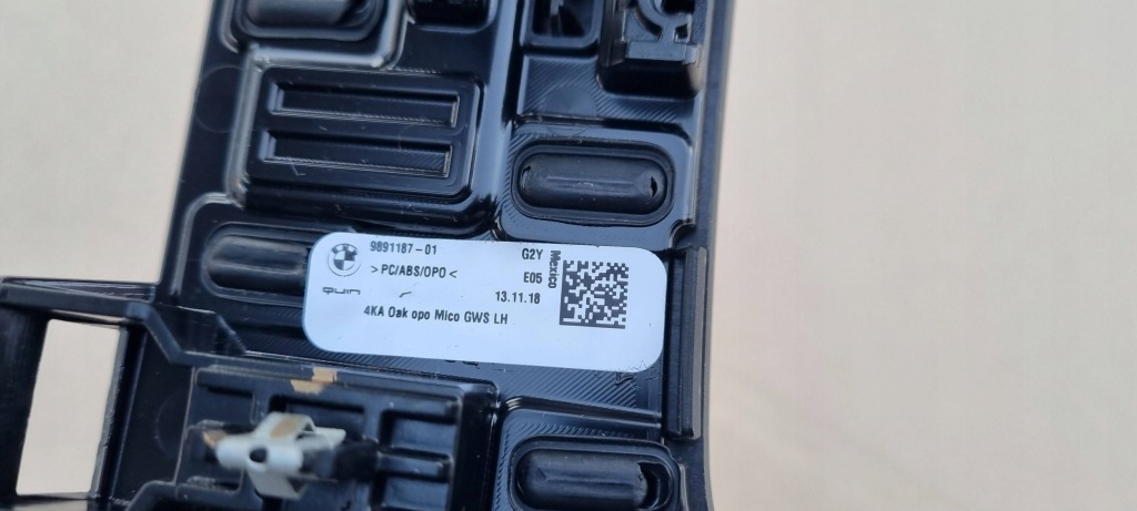 фото №8, Bmw 3 g20 g21 dekor рамка тунель середній оригінал