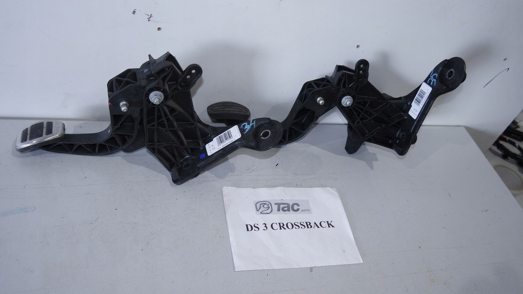 фото №1, Педаль зчеплення ds3 crossback