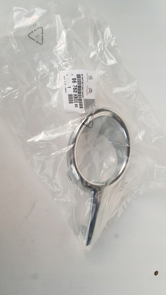 фото №1, Правая цоколь противотуманной фары peugeot 208 eu