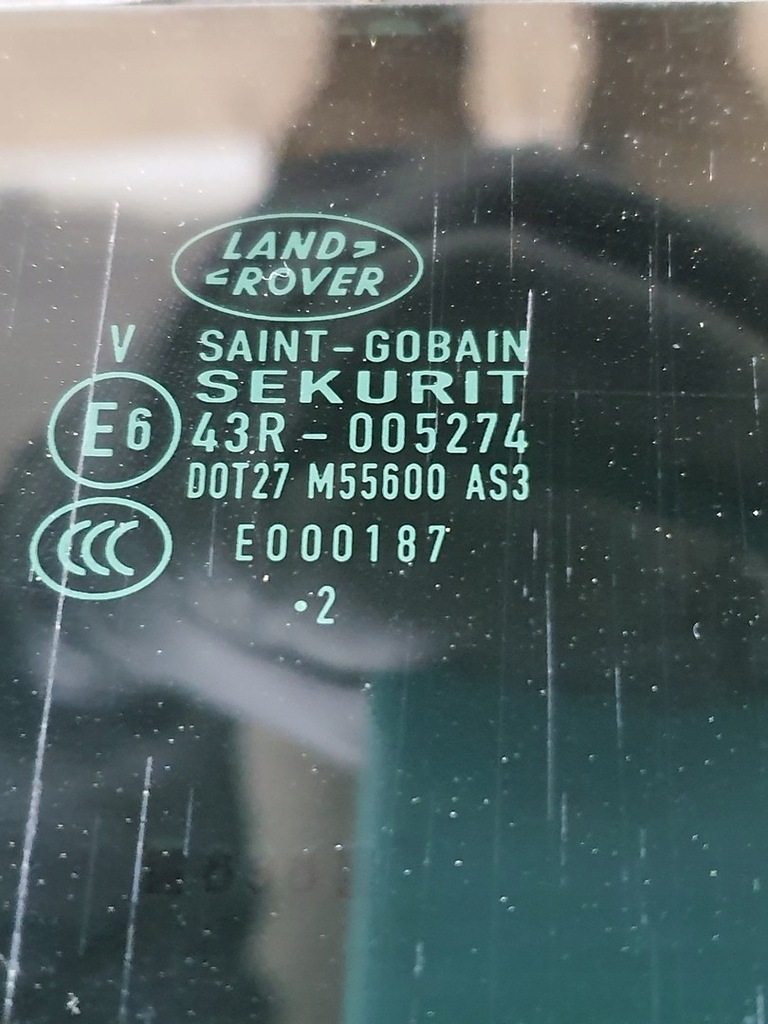 фото №2, Люк range rover iii l322