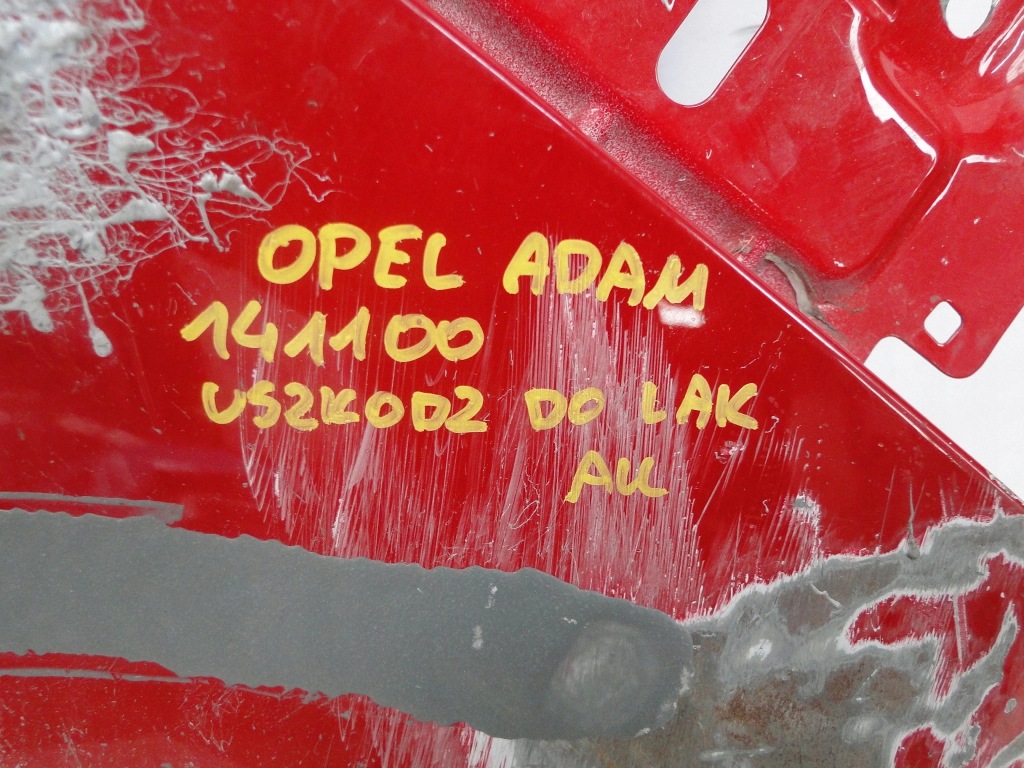 Крыло правый перед opel adam в Украине