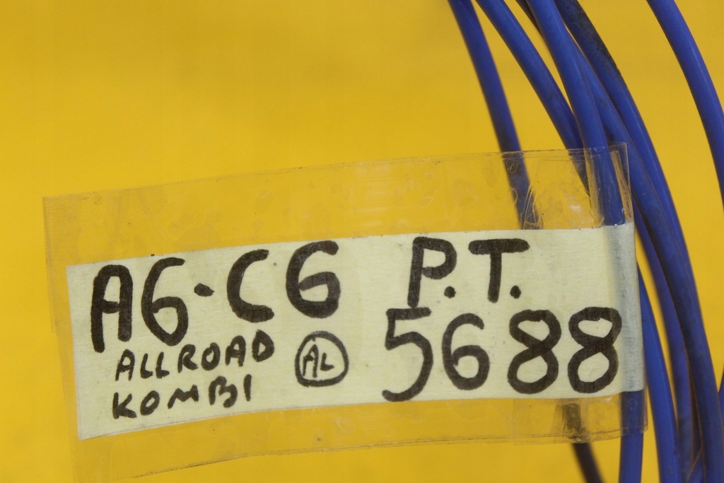 фото №8, Шланг подвеска пневматический niebieski правый задняя audi a6 c6 allroad