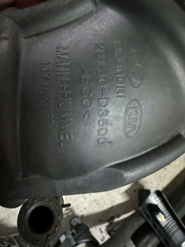 фото №7, Kia sportage iv 18- труба патрубок шланг резонатор