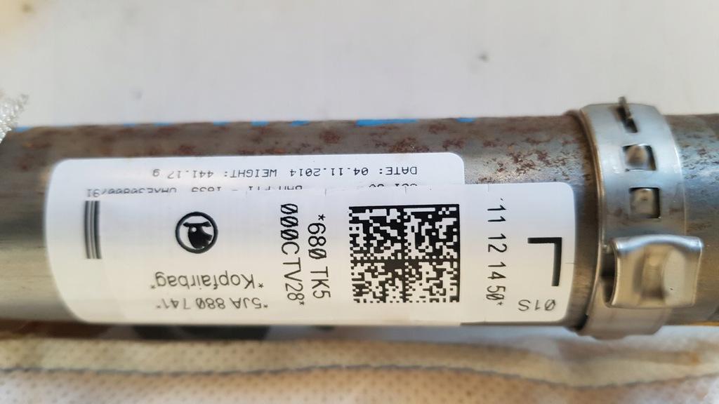 фото №4, Skoda rapid liftback шторка безпеки права orginal