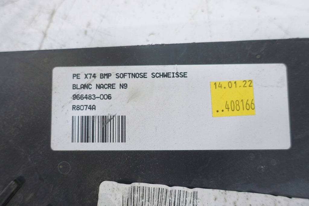 фото №11, Citroen ds7 crossback 2017 з передній решітка нижня бампера передній