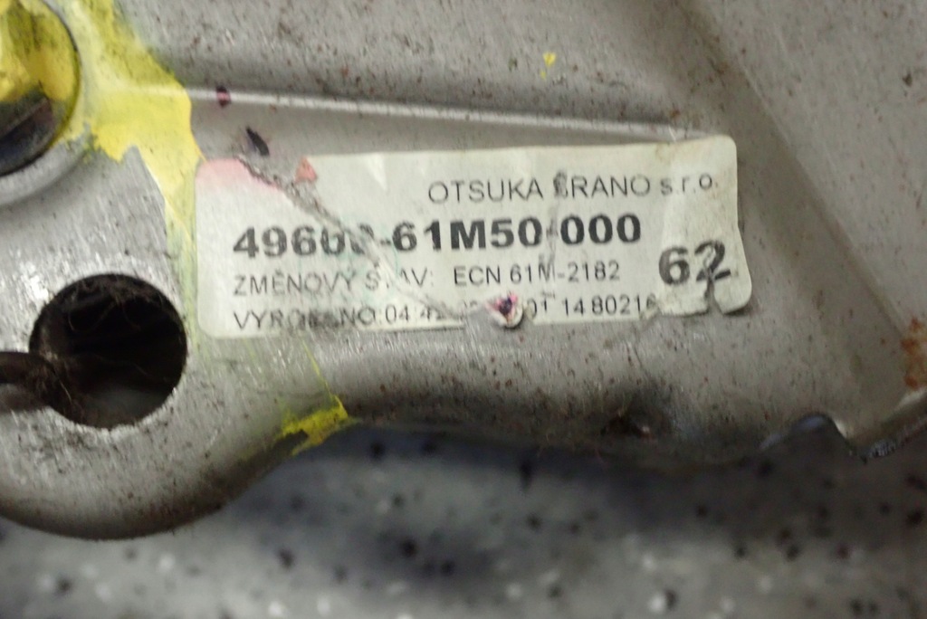 фото №4, Suzuki sx4 s-cross 13-16 педаль гальма