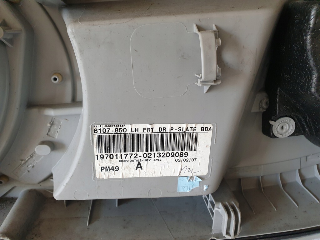 фото №11, Обивка обшивка дверь левый перед dodge caliber