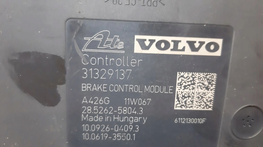 фото №7, Volvo s60 2011 насоса тормозные