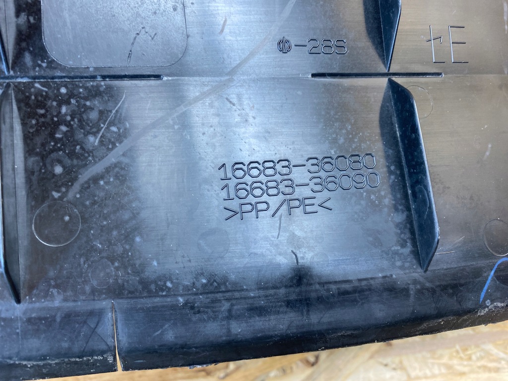 фото №13, Впуск воздуховод воздуха перед lexus nx 16683-36080 2014-