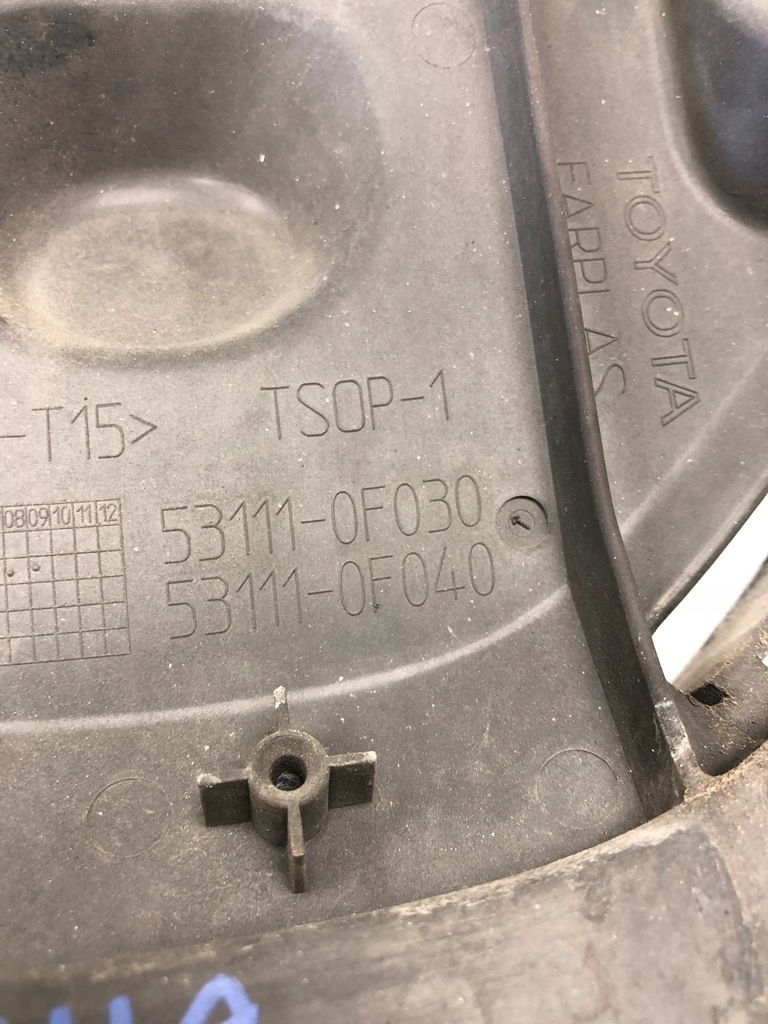 фото №8, Решётка радиатора решётка радиатора toyota corolla verso ii 53111-0f030