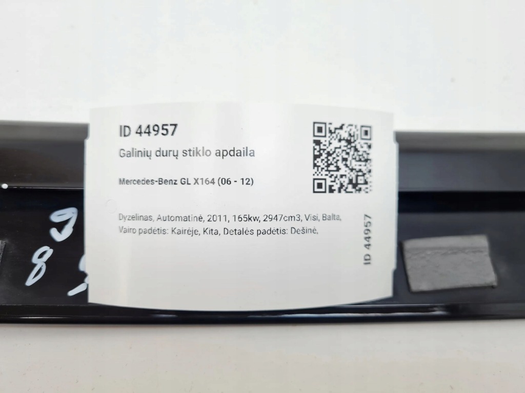 фото №7, 2011 mercedes-benz gl x164 молдинг стекло задний 1640501287