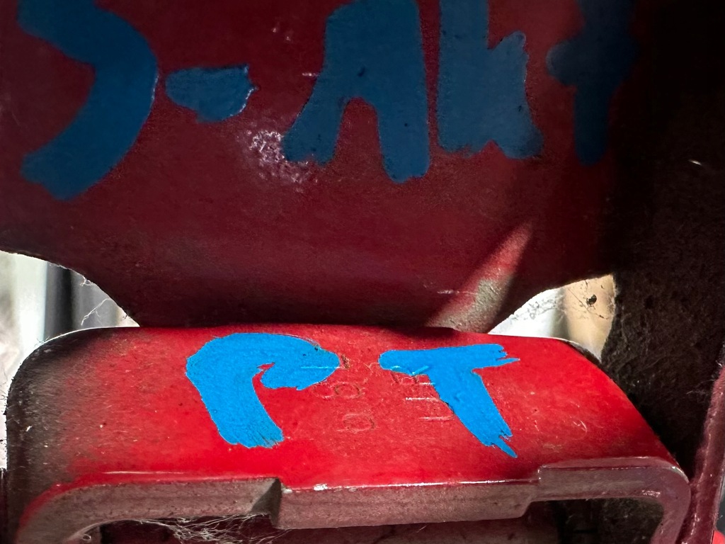 фото №5, Suzuki swift mk7 5d петлі двері правий задня zcf