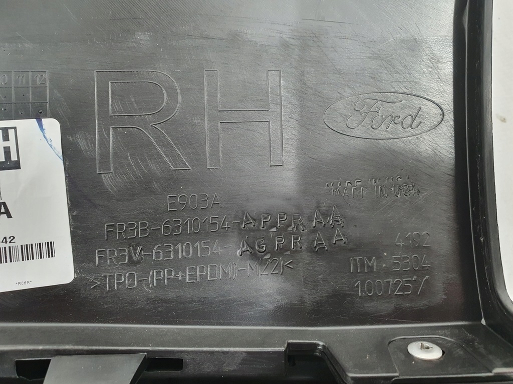 фото №5, Ford оригінальний номер 29