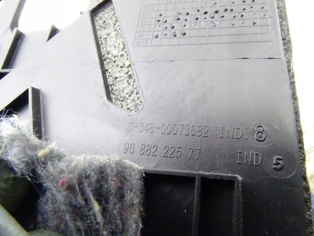 фото №3, Citroen ds5 11-15 захист тунель ліва