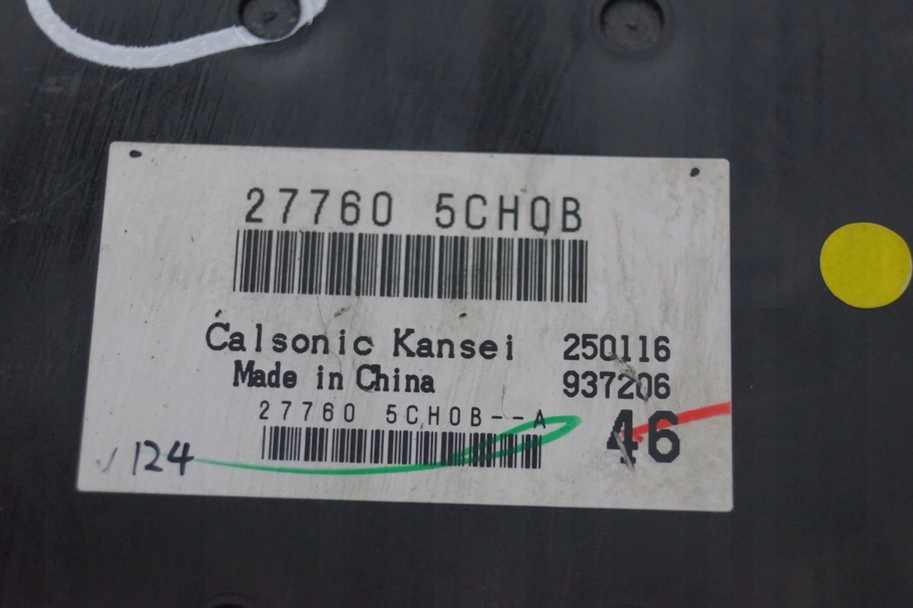 фото №5, Модуль кондиціонера infiniti q60 277605ch0b