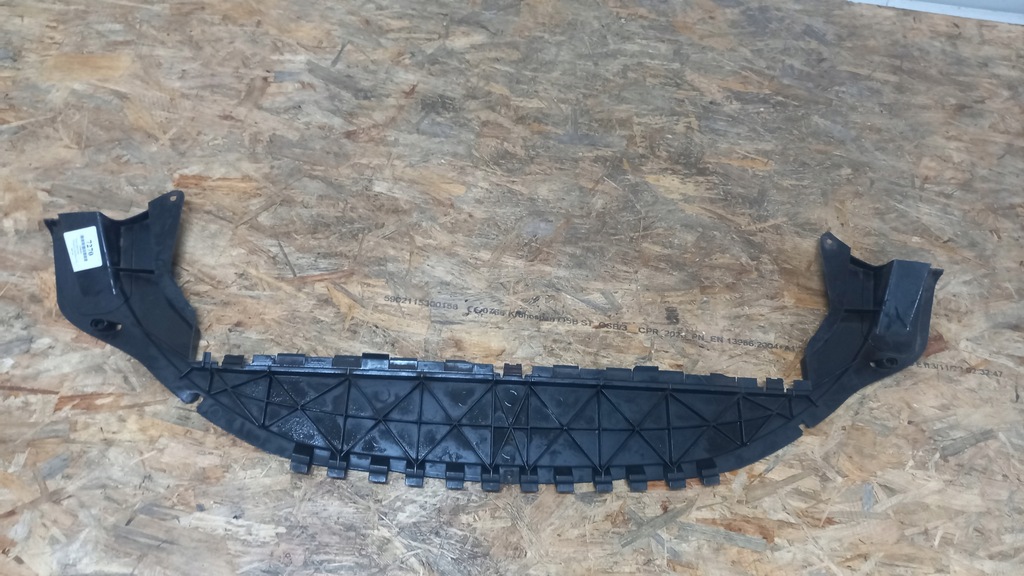 фото №1, Накладка бампера volvo s40