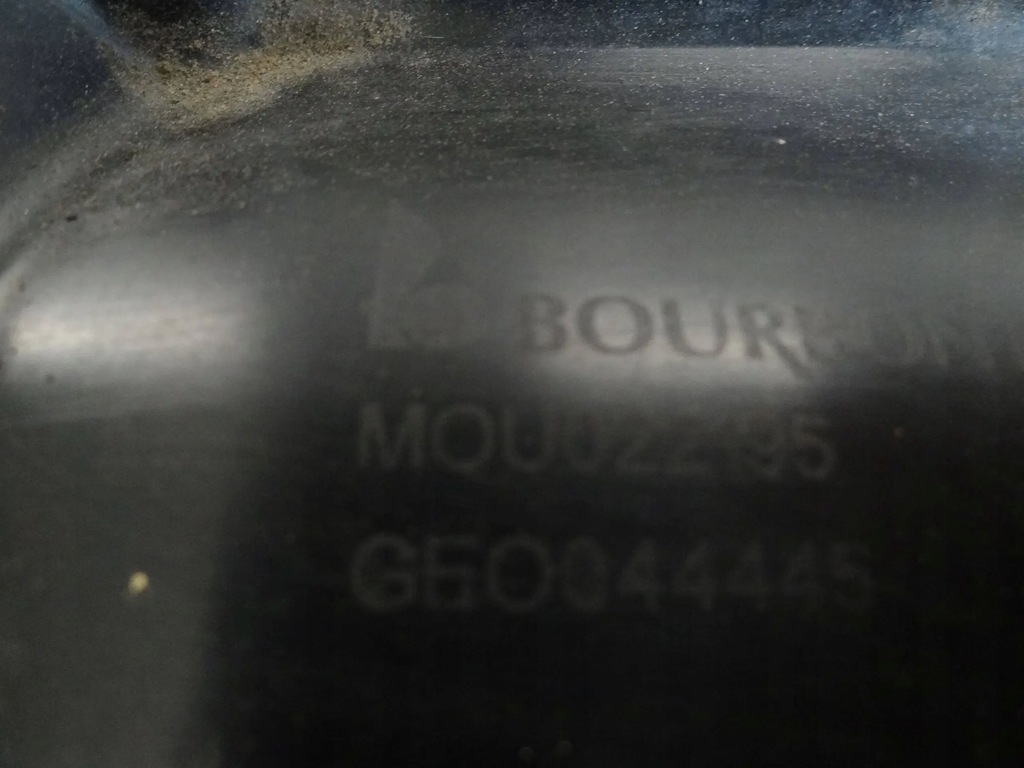 фото №6, Opel grandland x 2019 защита подкрылок правый задняя задние