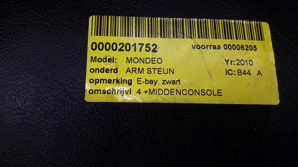 фото №10, 9m21-r044c82 підлокітник ford mondeo mk3 шкіра