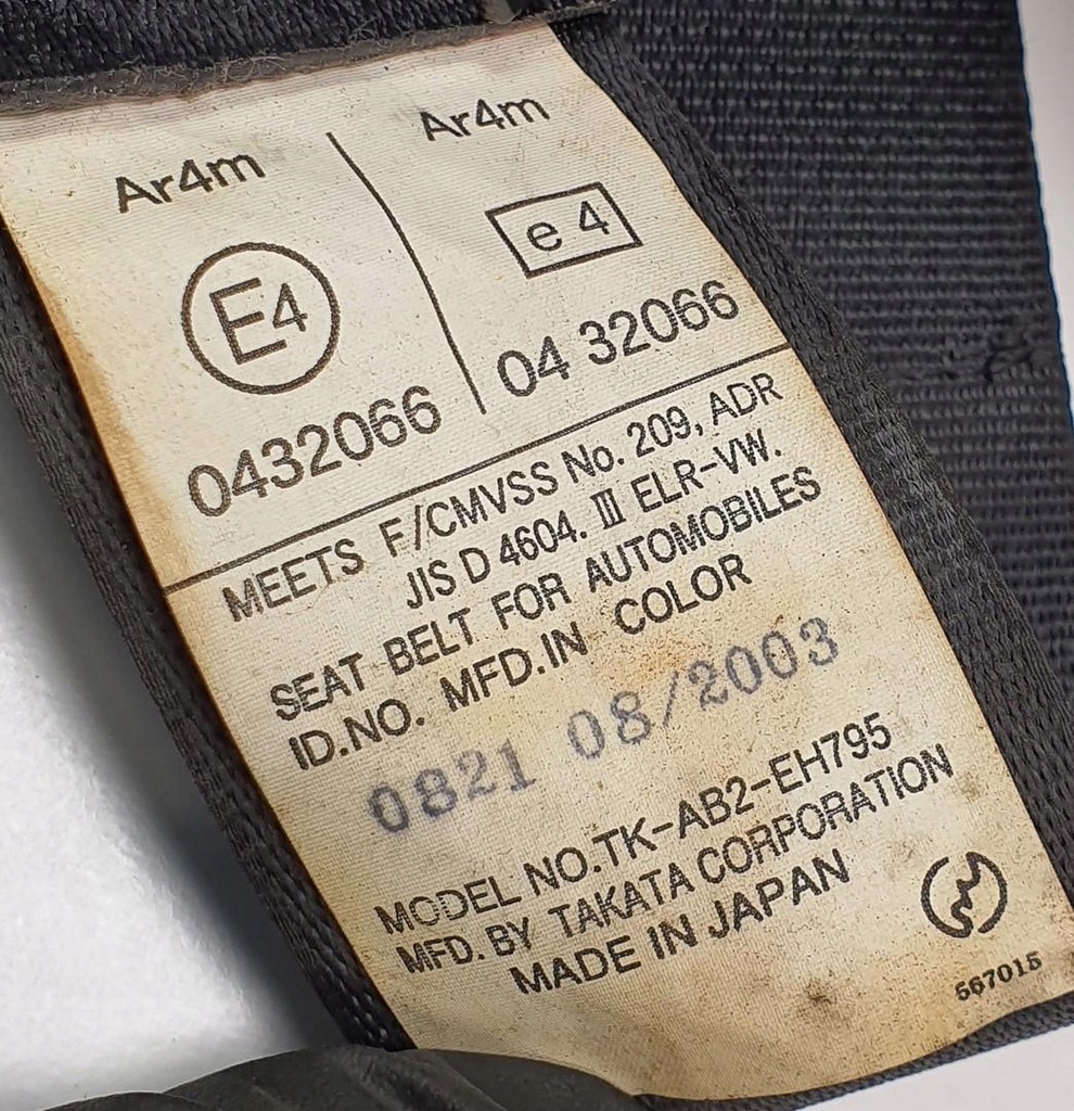 фото №2, Pas безопасности правый задняя задний mazda rx-8 0432066