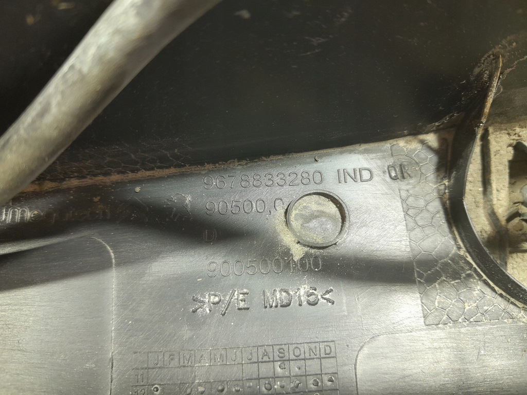 фото №7, Peugeot 301 lift жабо верхний 9678833280 9678833380