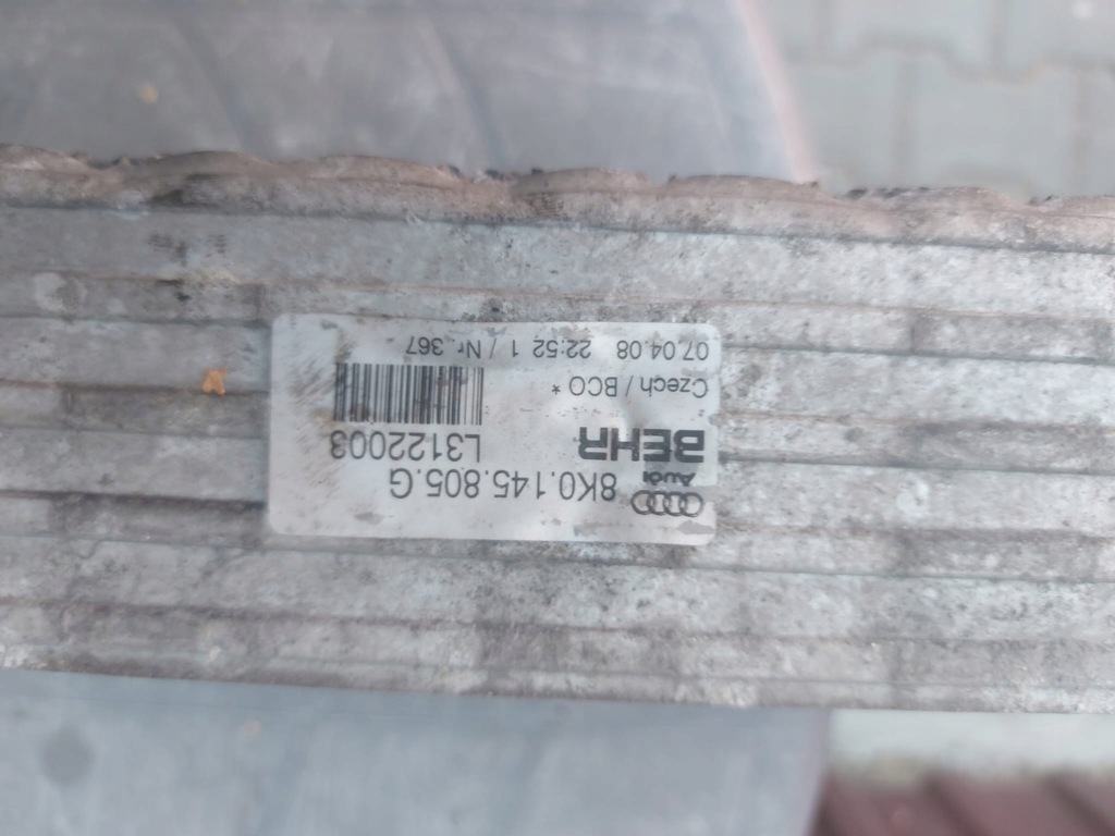 фото №4, Інтеркулер audi a4 a5 b8 1.8 2.0 8k0145805g