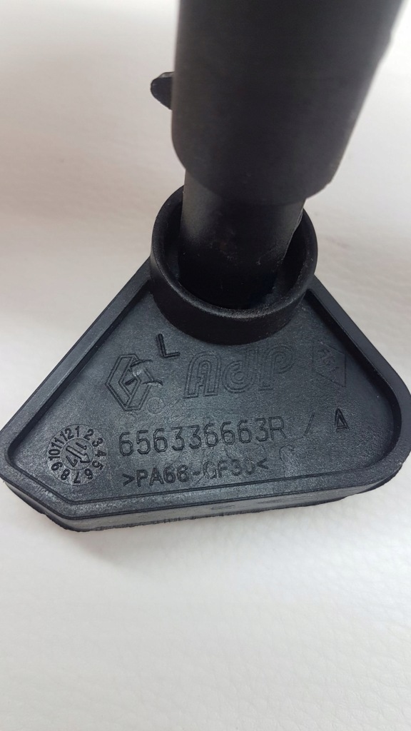 фото №4, Renault twingo iii 14- кронштейн капот решітка радіатора перед