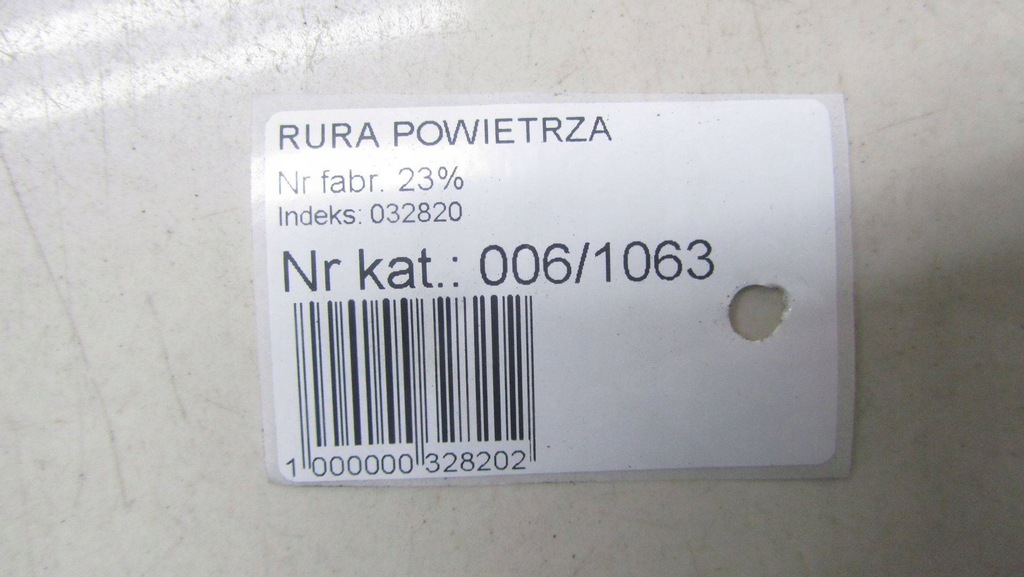 фото №5, Audi q3 8u 2.0 труба воздухозаборник воздуха 8u0129618g