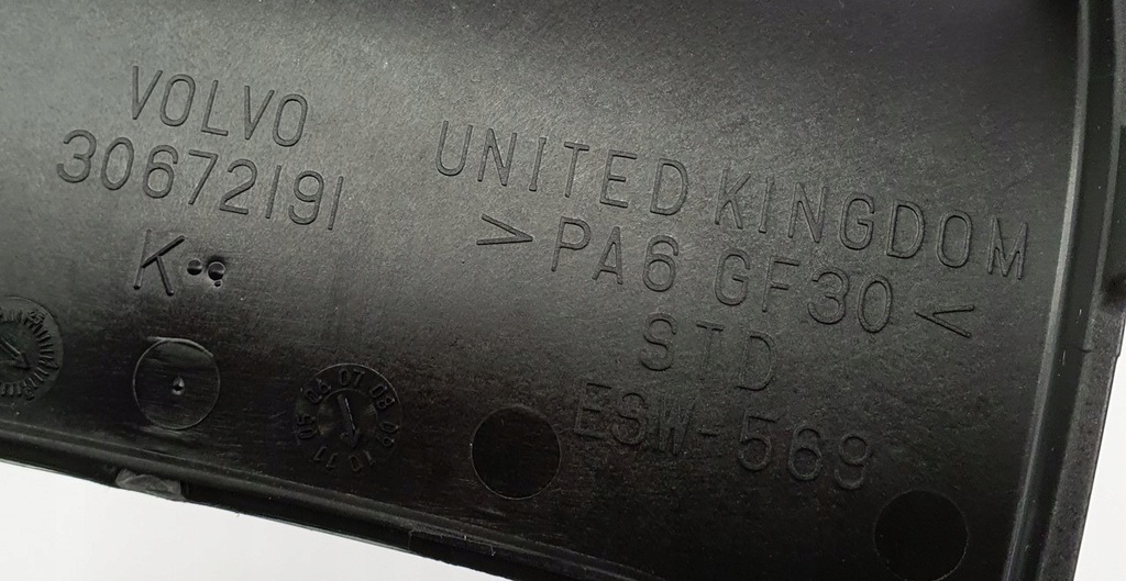 фото №6, Рамка защита переключения передач volvo v70 iii 30791931