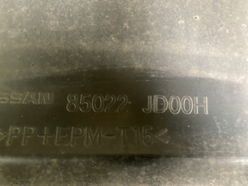 фото №7, Бампер задня nissan qashqai j10 06-09 pdc