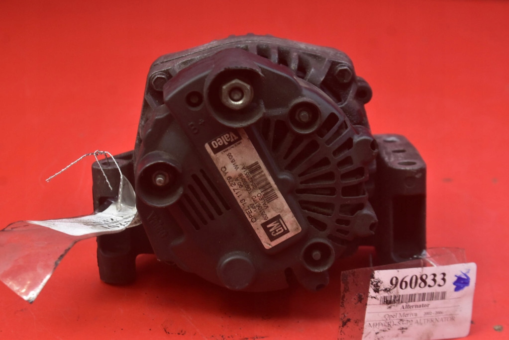 Генератор 13117279yq opel meriva a 1.3 cdti 75 km 02-06 Недорого