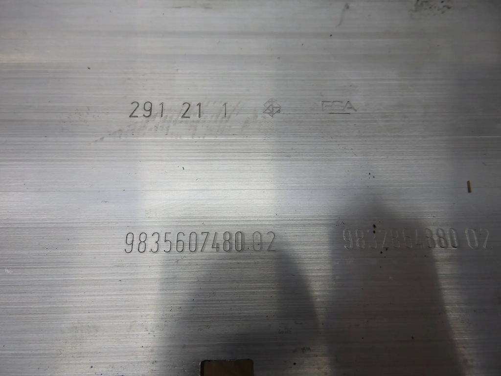 фото №7, Балка передня citroen c4 iii 9826115680