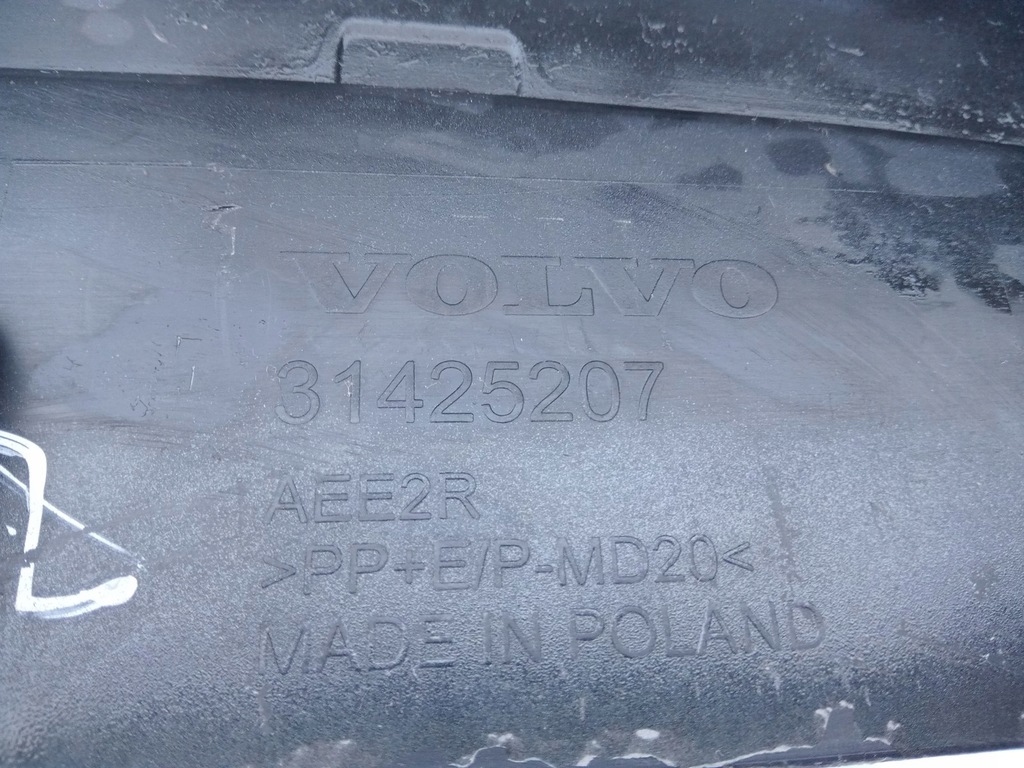 фото №11, Накладка бампера задня задня volvo xc60 ii 31425207