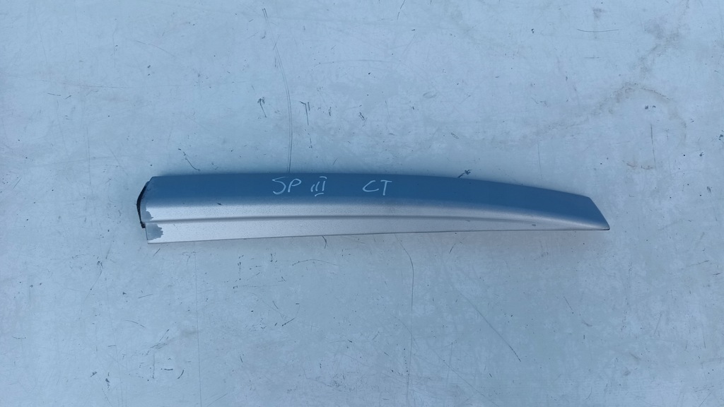 фото №1, Kia sportage iii заглушка рейлинг накладка левый задняя