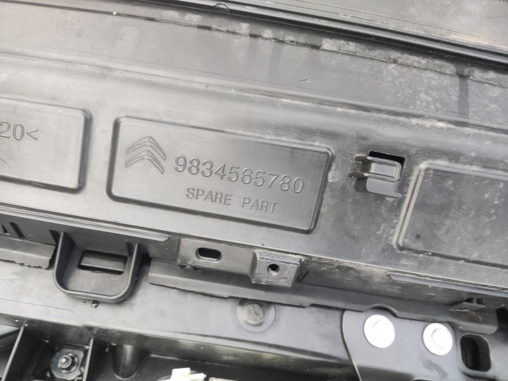 фото №11, Комплект радиатор вентилятор pas перед citroen c4 iii 1.2 puretech 2020-2025