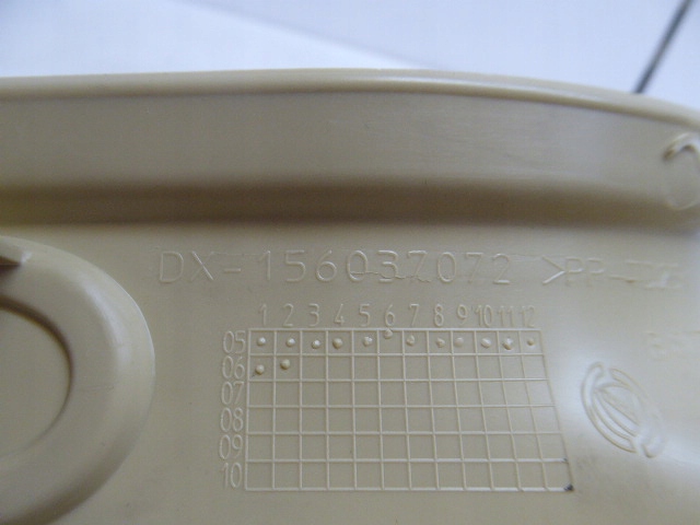 фото №6, Alfa romeo 159 защита порог перед правая