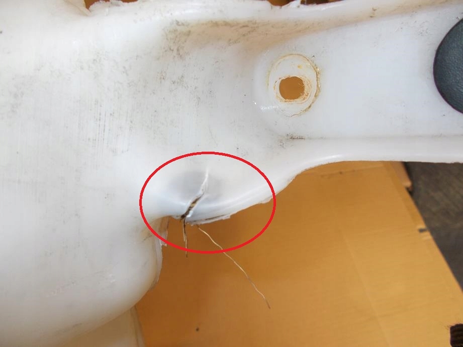 фото №4, Бачок бак омивача ford mondeo mk5