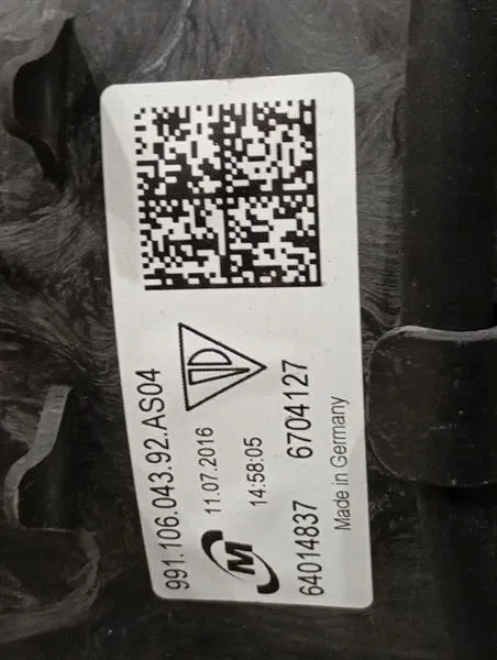 Porsche набір радіатора 99110604392 Доставка