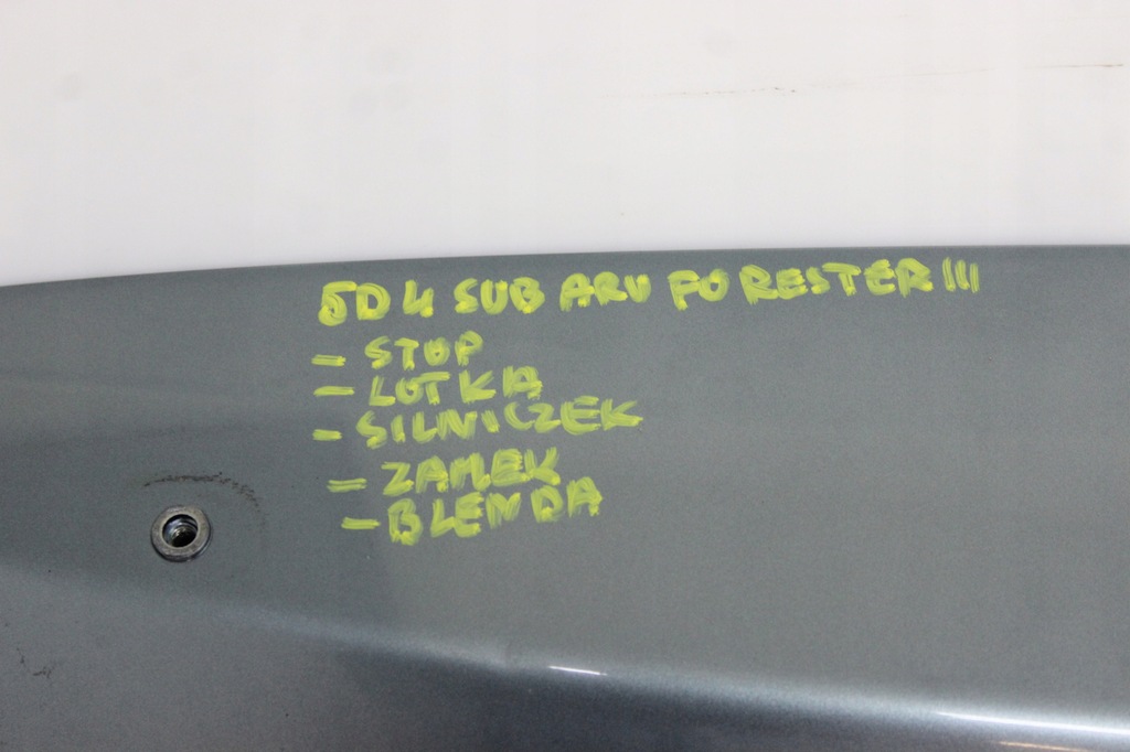 фото №10, Крышка багажника крышка багажника subaru forester iii 2008r-