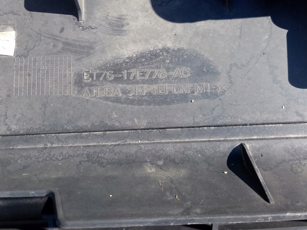 фото №7, Бампер перед передний ford transit courier tourneo