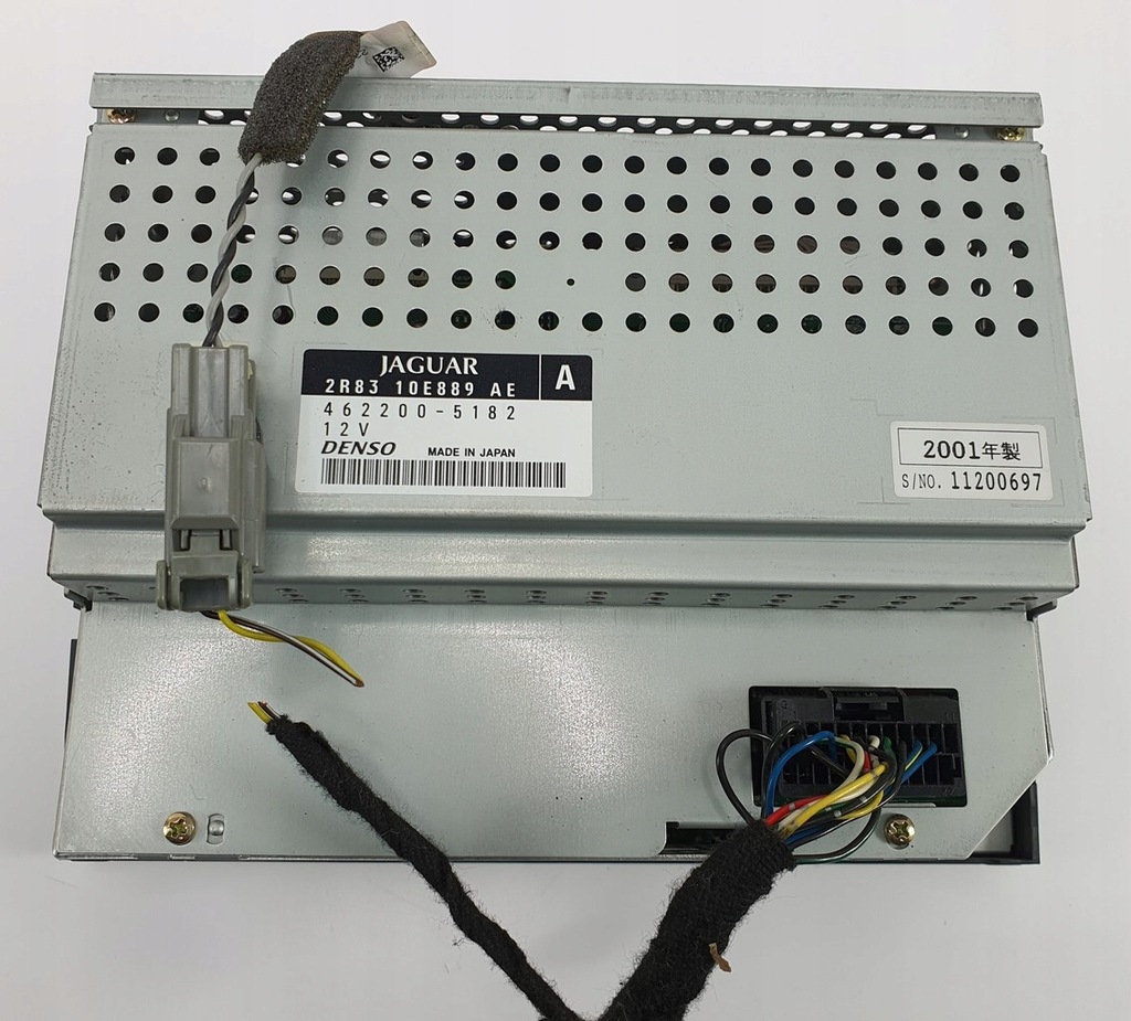 фото №6, Навігація дисплей радіо jaguar s-type