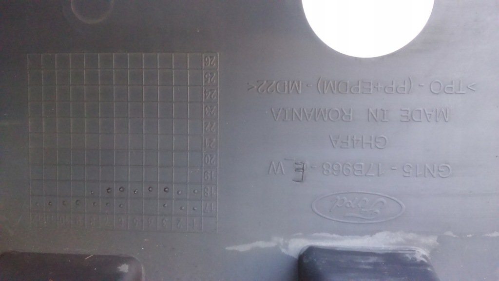 фото №8, Ford ecosport lift решётка радиатора решётка радиатора радиатора