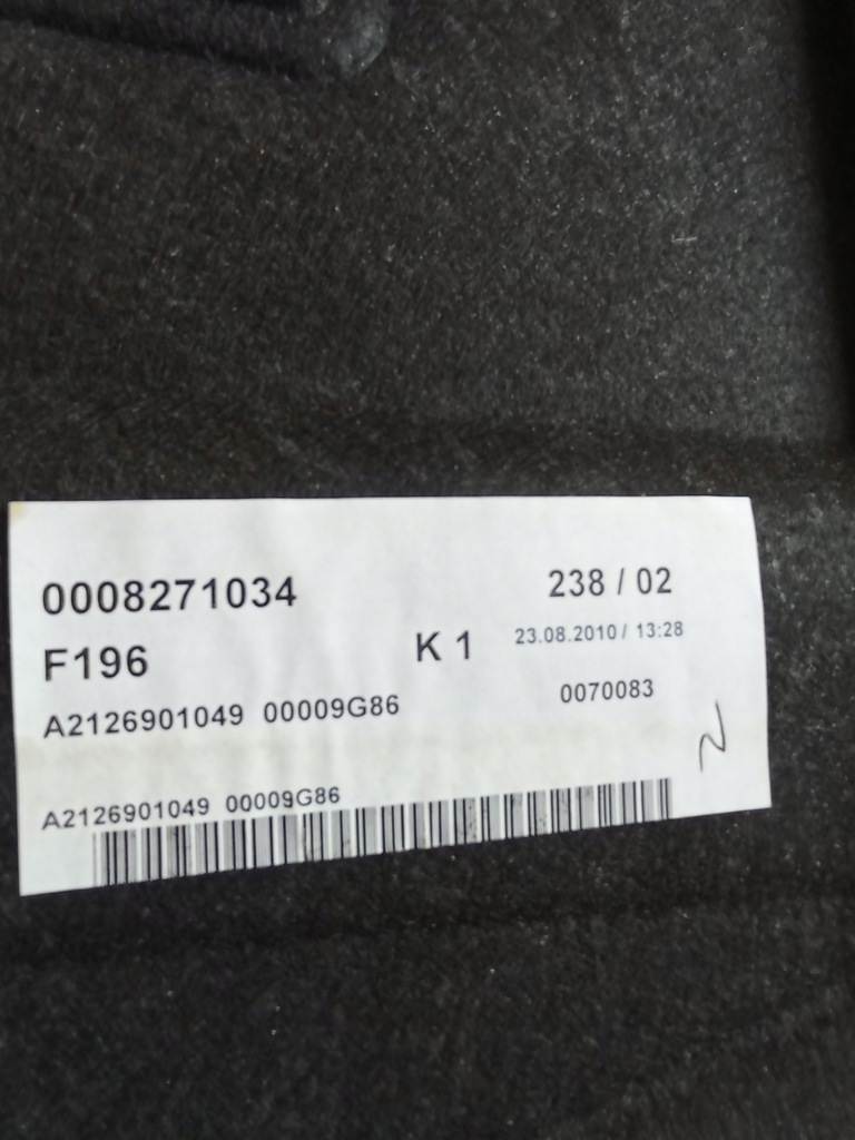 фото №6, Mercedes w212 sedan полиця багажника a2126901049