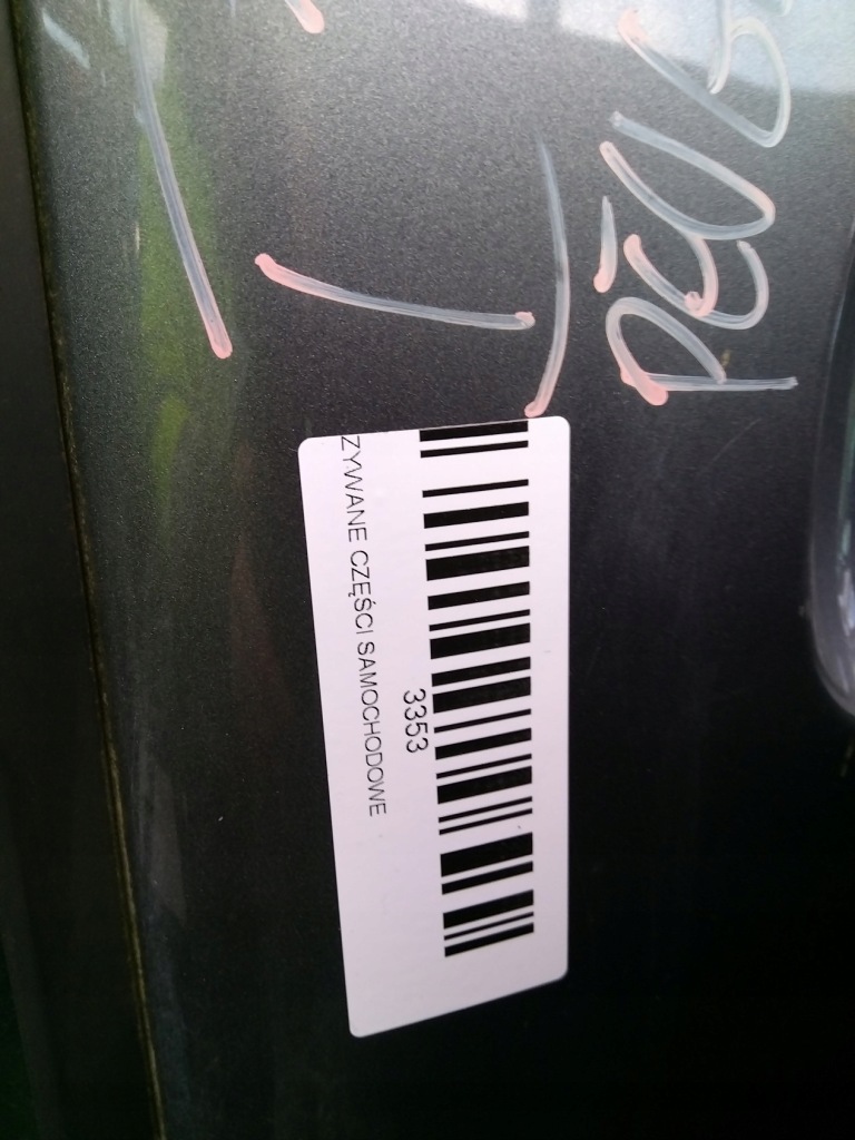 фото №8, Дверь левый задняя peugeot 3008 i 09-13 kth