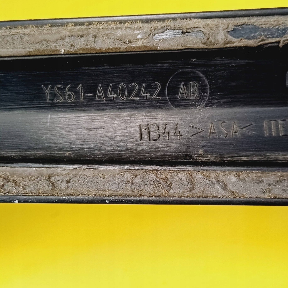 Купить Накладка крышки багажника mazda 121 sm nr84