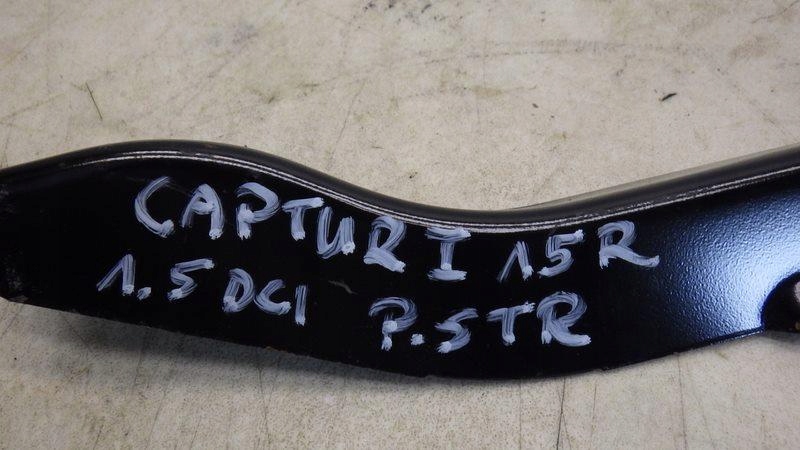 Кронштейн кронштейн підвіска праві renault captur 1 544c42554r Київ