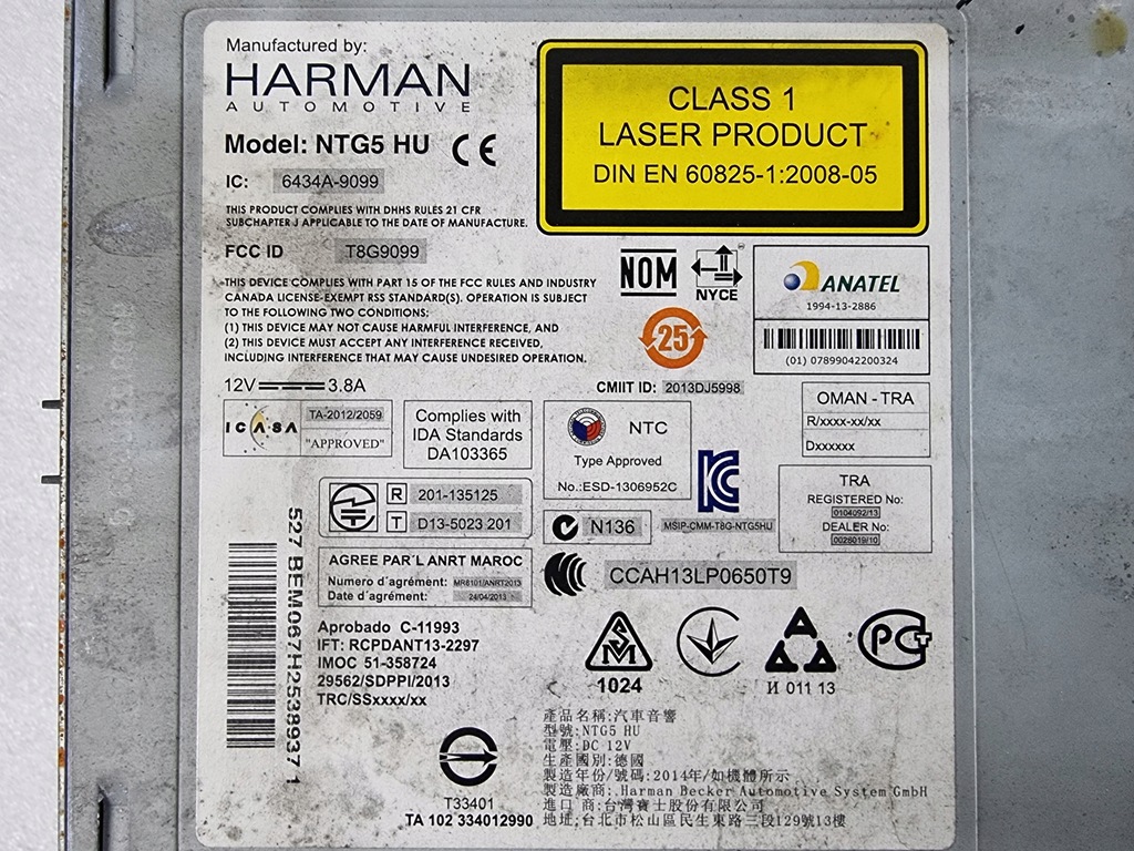 фото №5, 2059008530 радио навигация mercedes w205 w253