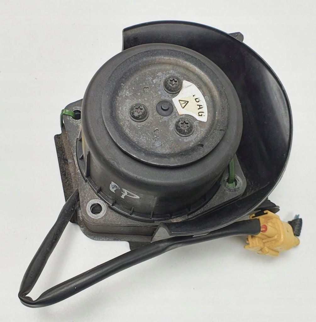 фото №1, Подушка подушка безопасности pieszego правая jaguar xf x250